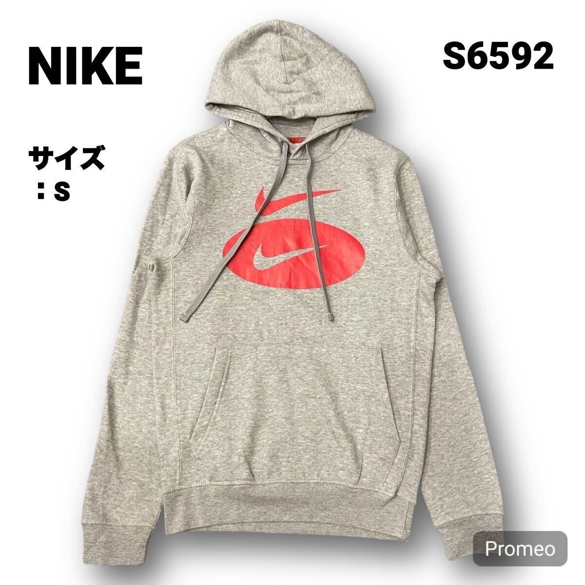 【S6592】 NIKE ナイキ パーカー プルオーバー サイズS グレー 灰色 フロントロゴ フロントプリント メンズ トップス 最落なし 古着拍卖