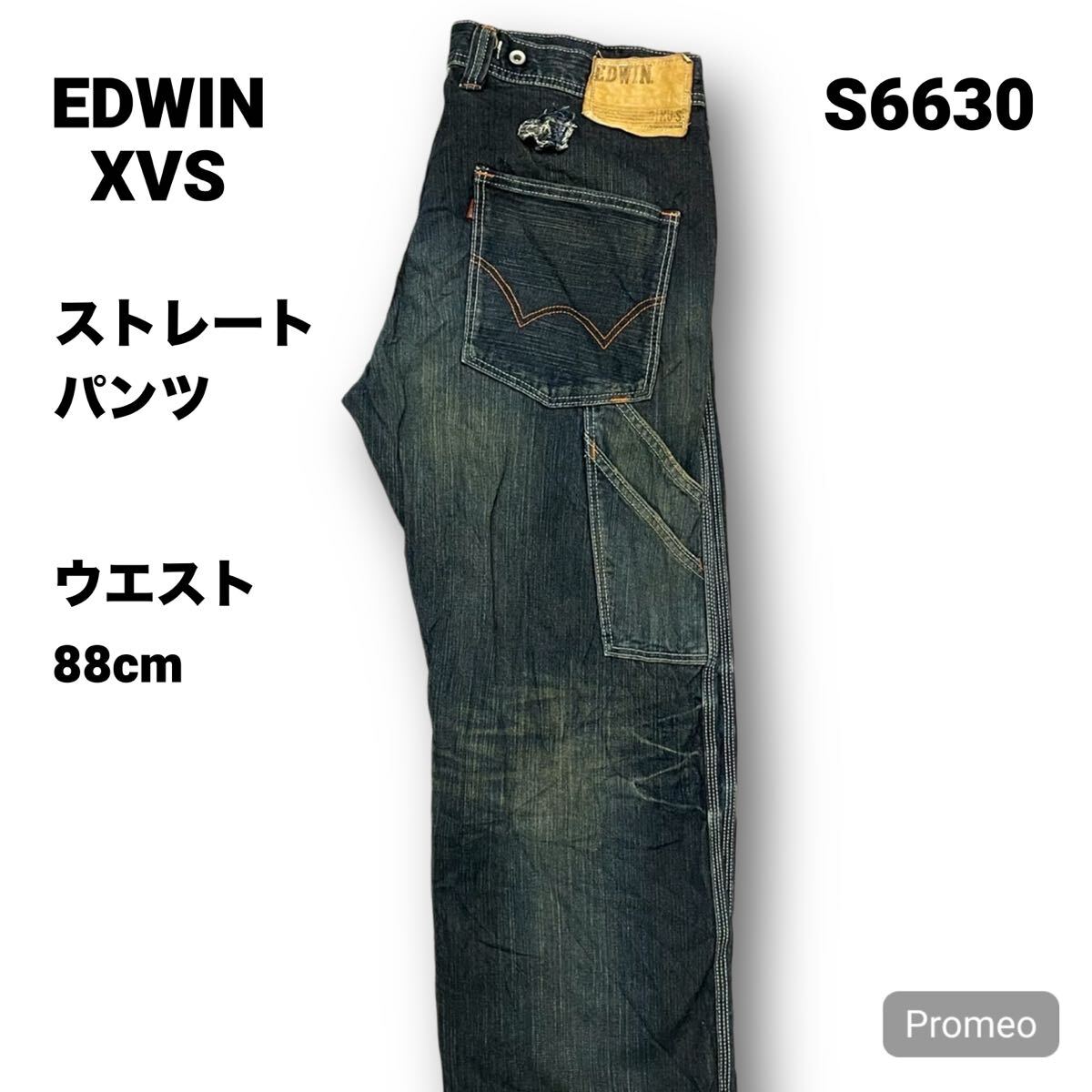 【S6630】 EDWIN XVS エドウィン ストレートパンツ 32インチ ブルー 濃紺 メンズ デニム ジーンズ ボトムス 最落なし 古着拍卖