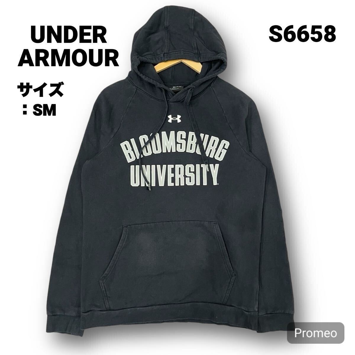 【S6658】 UNDER ARMOUR アンダーアーマー パーカー プルオーバー サイズSM ブラック 黒 フロントプリント メンズ トップス 最落なし 古着拍卖