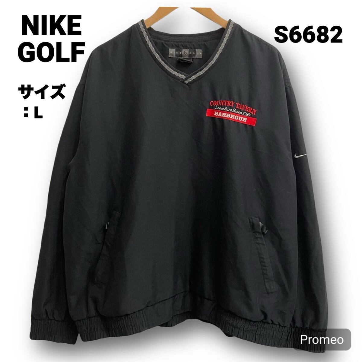 【S6682】 NIKE GOLF ナイキゴルフ ナイロンプルオーバー サイズL ブラック 黒 刺繍ロゴ 胸ロゴ メンズ トップス 最落なし 古着拍卖