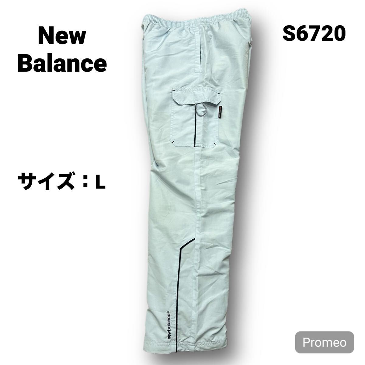 【S6720】 New Balance ニューバランス ナイロンパンツ サイズL ブルー 青 メンズ トップス 最落なし 古着拍卖