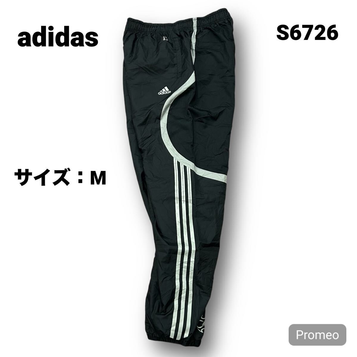 【S6726】 adidas アディダス ナイロンパンツ サイズM ブラック 黒 メンズ ボトム 最落なし 古着拍卖