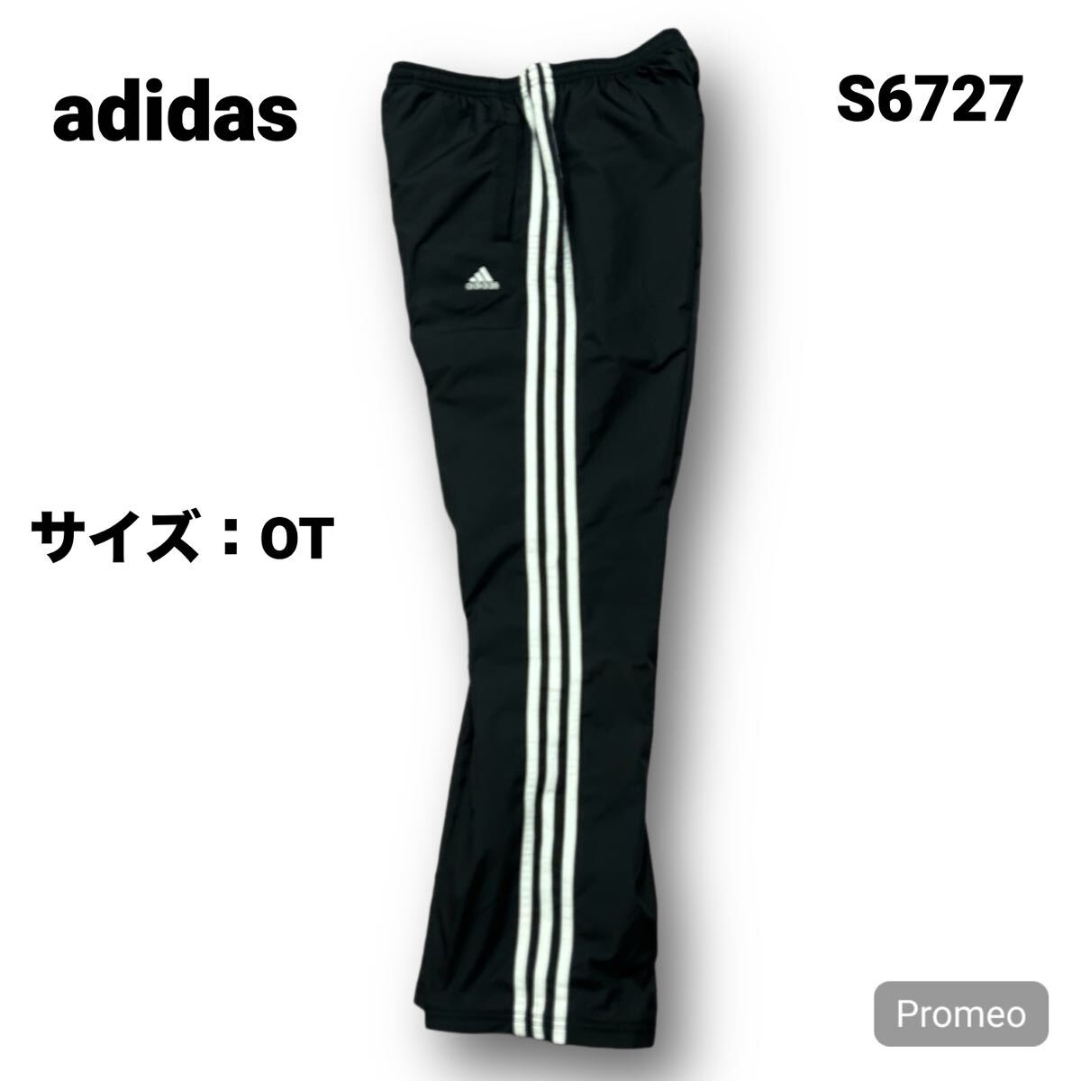 【S6727】 adidas アディダス ナイロンパンツ サイズOT ブラック 黒 刺繍ロゴ レディース ボトム 最落なし 古着拍卖