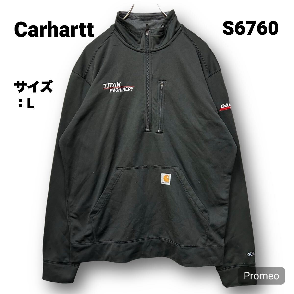 【S6760】 Carhartt カーハート スウェット トレーナー ハーフジップ サイズL ブラック 黒 ソフトシェル 刺繍ロゴ 胸ロゴ メンズ トップス拍卖