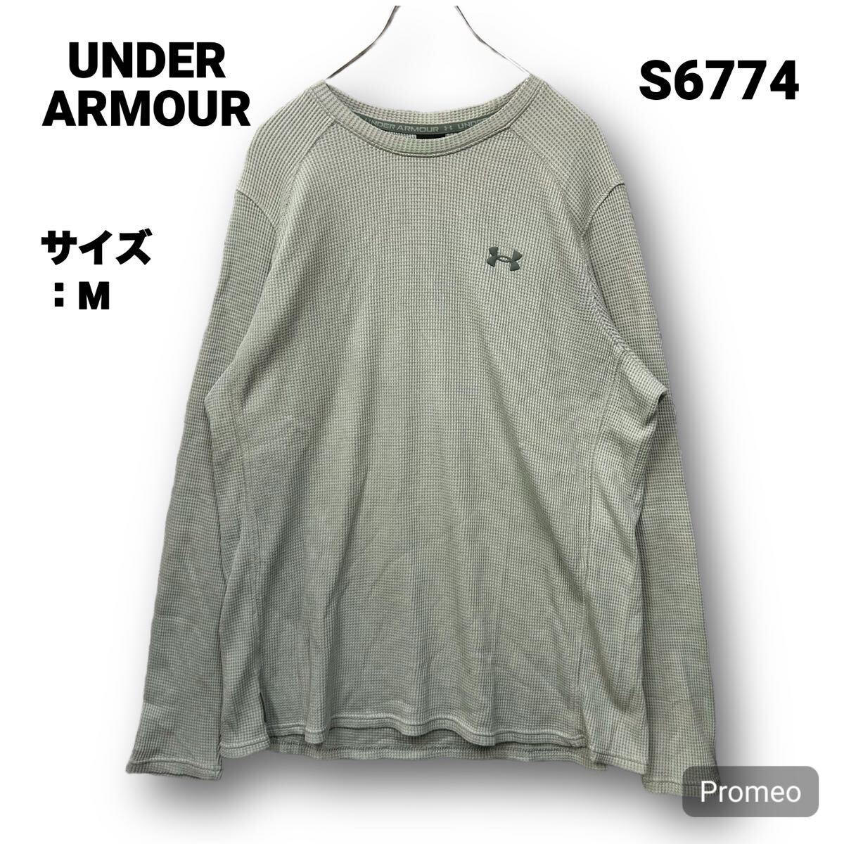 【S6774】 UNDER ARMOUR アンダーアーマー サーマルロンT 長袖Tシャツ サイズM グリーン 緑 胸ロゴ ワンポイント メンズ トップス 最落なし拍卖
