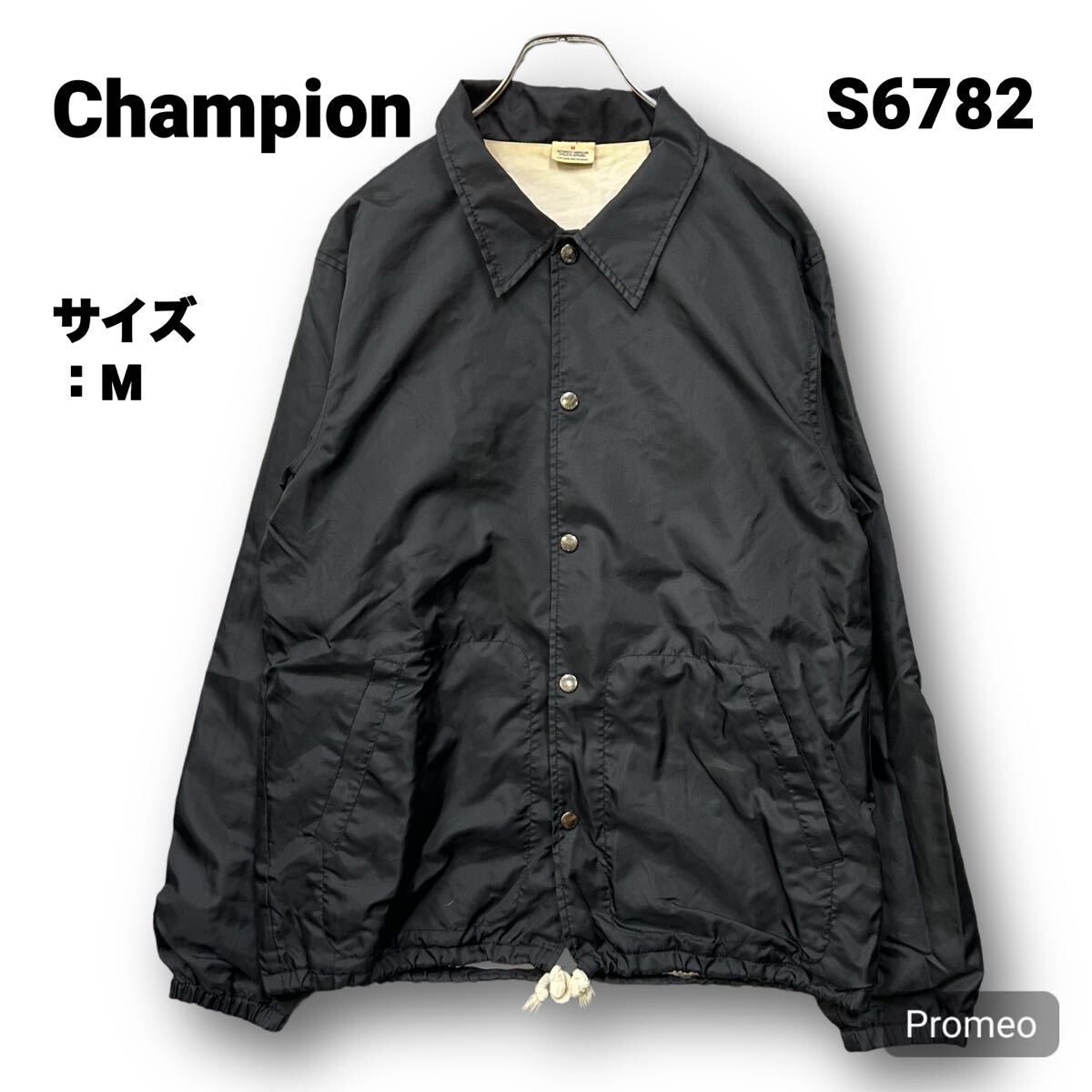 【S6782】 Champion チャンピオン コーチジャケット サイズM ブラック 黒 無地 メンズ トップス 最落なし 古着拍卖