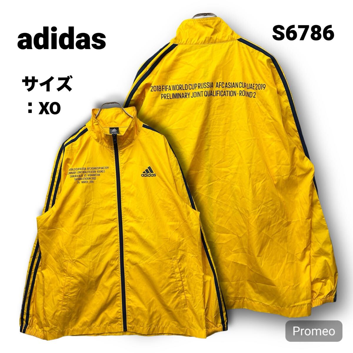 【S6786】 adidas アディダス ナイロンジャケット サイズXO イエロー 黄色 胸ロゴ プリントデザイン メンズ トップス 最落なし 古着拍卖