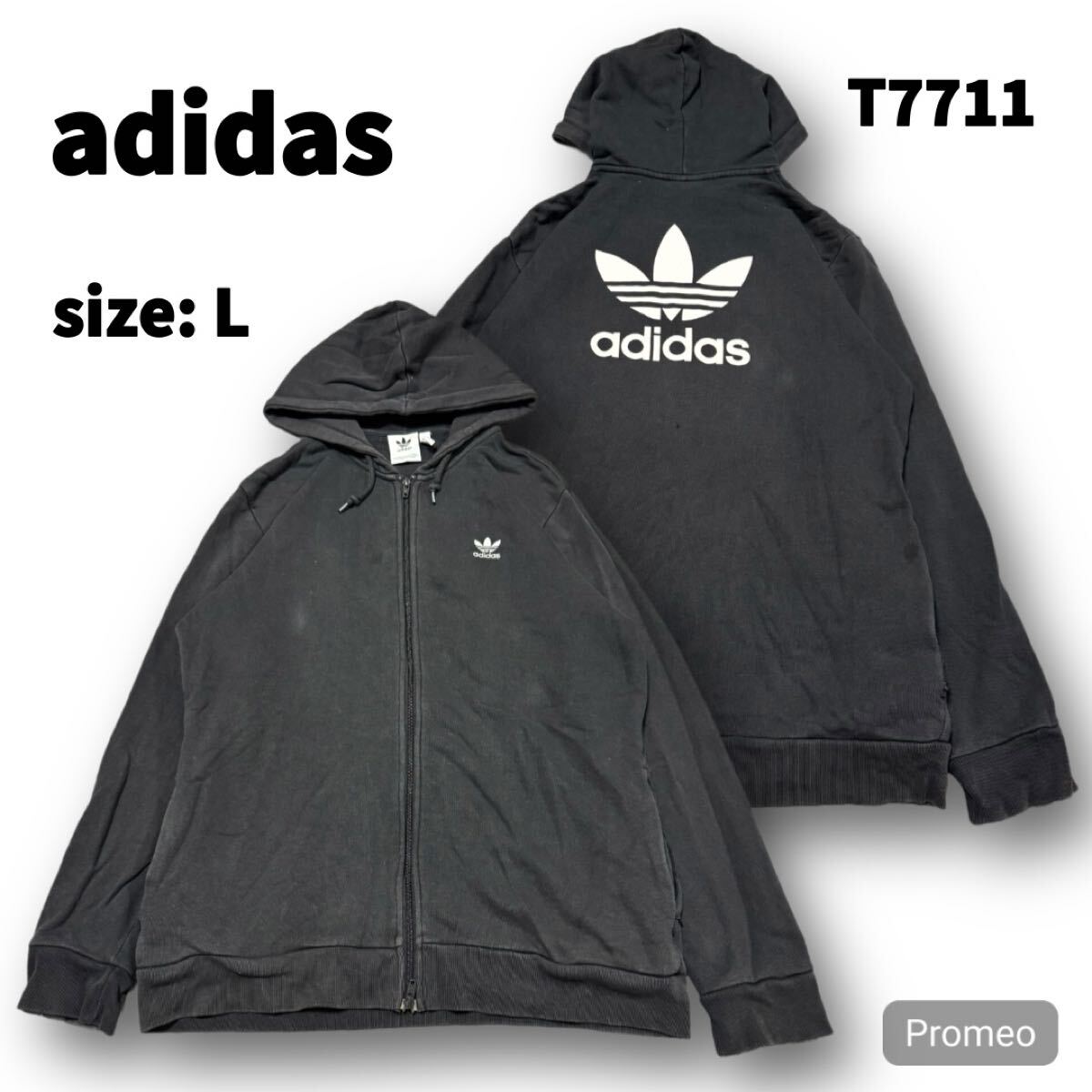 【T7711】 adidas アディダス スウェット パーカー サイズL ブラック 黒 トレフォイル ジップパーカー レディース トップス 最落なし 古着拍卖