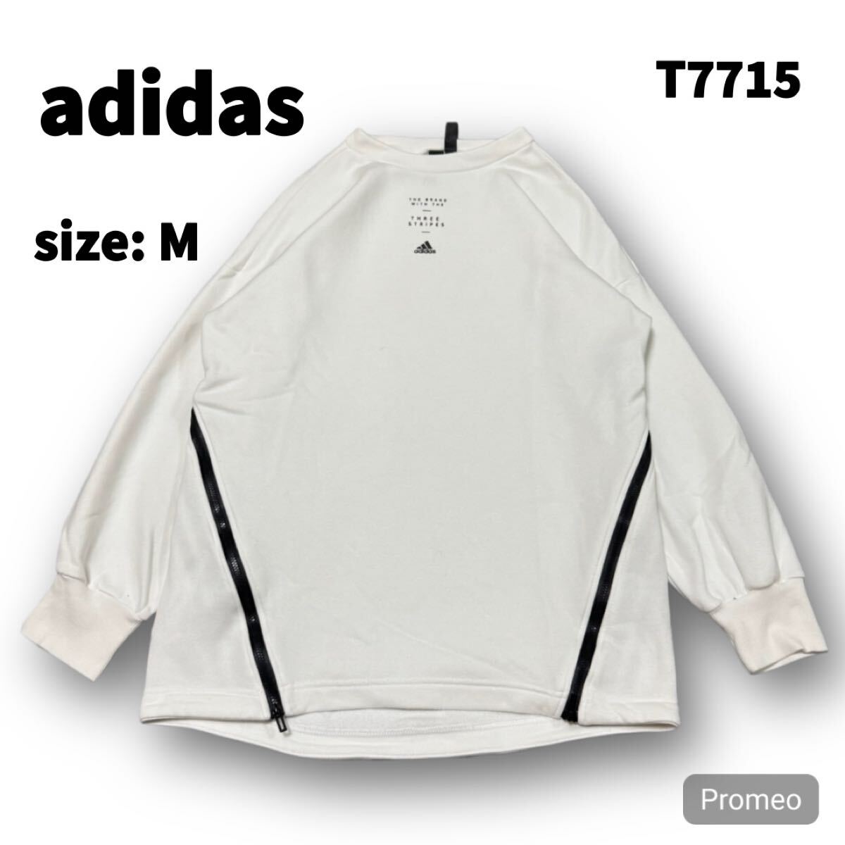 【T7715】 adidas アディダス スウェット トレーナー サイズM ホワイト 白 ロングトレーナー レディース トップス 最落なし 古着拍卖