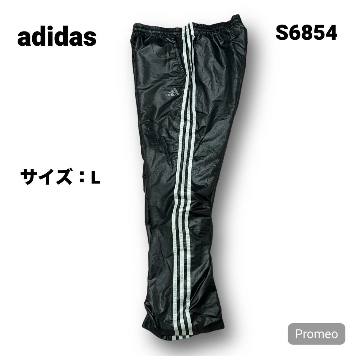【S6854】adidas アディダス ナイロンパンツ サイズL ブラック 黒 メンズ ボトム 最落なし 古着拍卖