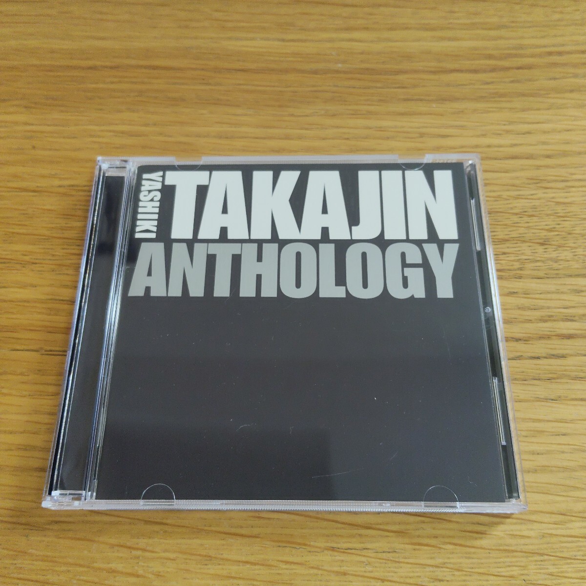 やしきたかじん アンソロジー拍卖