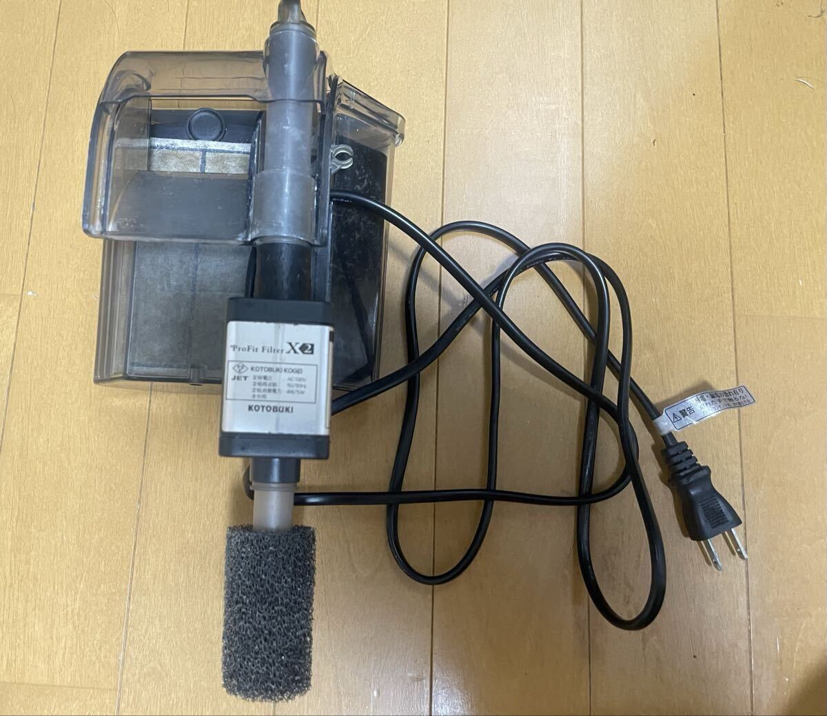 コトブキ プロフィットフィルター X2 外掛け式拍卖