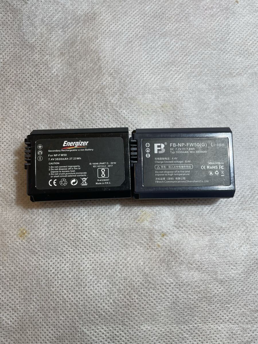 NP-FW50 互換バッテリー 2個 中古品②拍卖