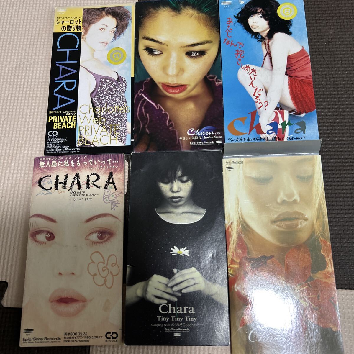CHARAチャラ8cm シングルCD セット拍卖
