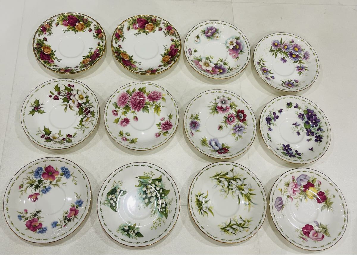 ロイヤルアルバート ROYAL ALBERT ソーサー 12枚 1円スタート 洋食器 花柄 皿 拍卖