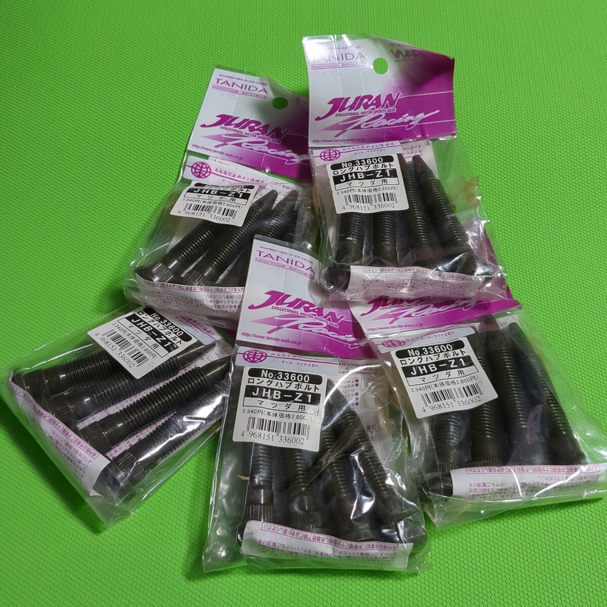 未使用 JURAN テーパータイプ ロングハブボルト 4本5セット(20本)1台分 クロモリ日本製 マツダ車用 JHB-Z1 P1.50 送料無料拍卖