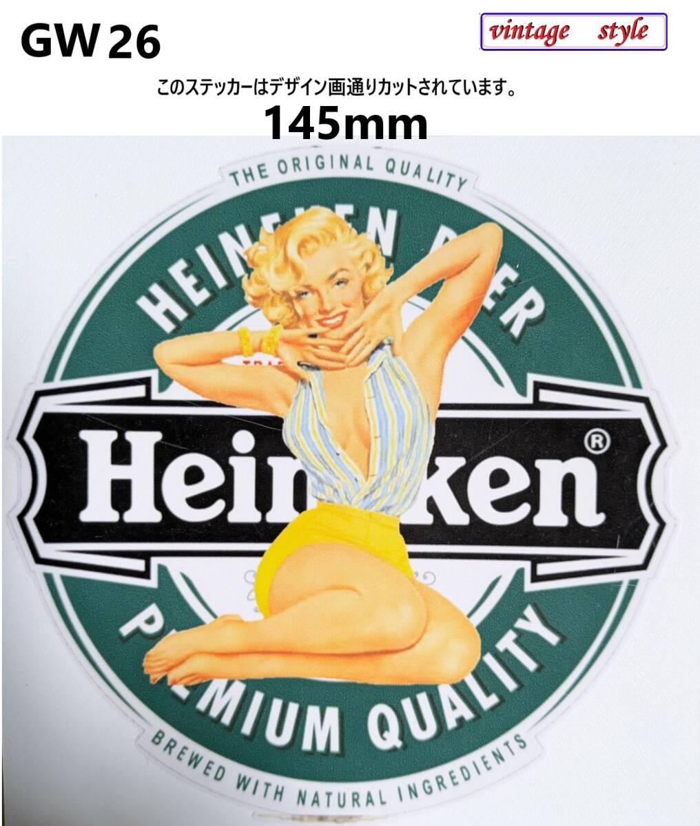 GW26-04 特価 ヴィンテージスタイル Heineken ハイネケン ステッカー ビール ダメージ加工 バー パブ セクシー レトロ ガレージ デカール拍卖