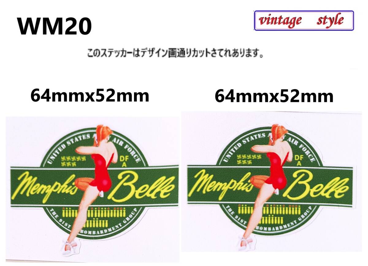 おすすめ2枚組 WM20-03 人気 格安出品~20%OFF メンフィスベル ノーズアート セクシーガール ミリタリーステッカー 軍 アーミー拍卖