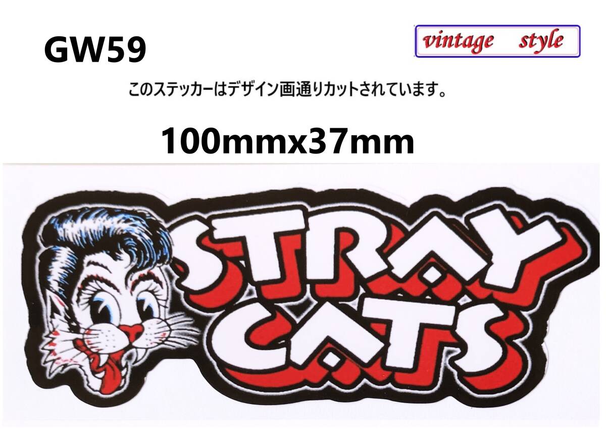 GW59-07 特価 ヴィンテージスタイル STRAY CATS ストレイキャッツ アメリカン ロック ロカビリー バンド レトロ ガレージ かわいい 拍卖