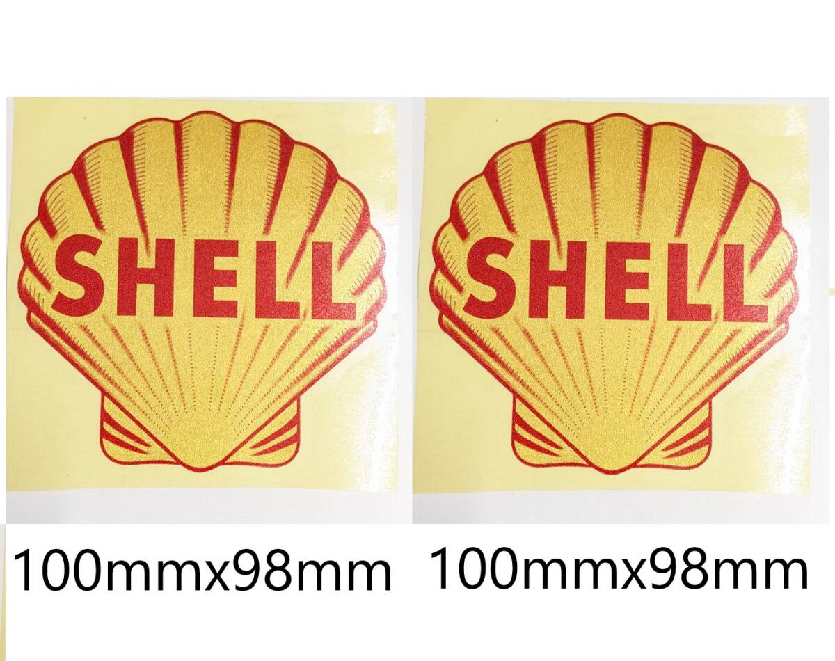 ラスト1セット~30%OFF2枚ビンテージスタイル 100mmシェルガソリン赤 SHELLステッカー 車バイク レトロ オイル ガレージ 貝 クラシック拍卖