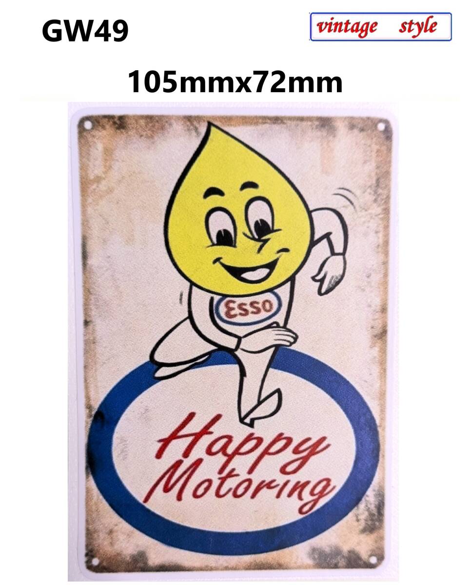 GW49-06 特価 ヴィンテージスタイル ESSO エッソ エッソボーイ 看板レプリカ ガソリン オイルステッカー ダメージ加工 レトロ ガレージ拍卖