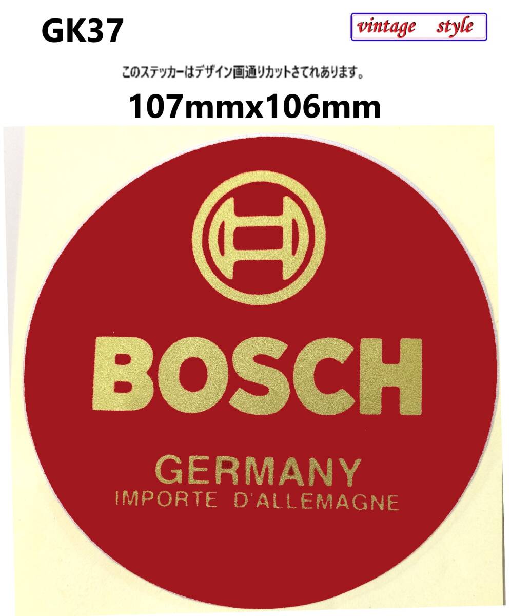 GK37-02 特価 キラキラ ヴィンテージスタイル BOSCH ボッシュ スパークプラグ オイル ガソリンステッカー ダメージ加工 レトロ ガレージ拍卖