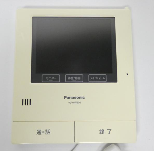 ■Panasonic テレビドアホン モニター親機 VL-MW500拍卖