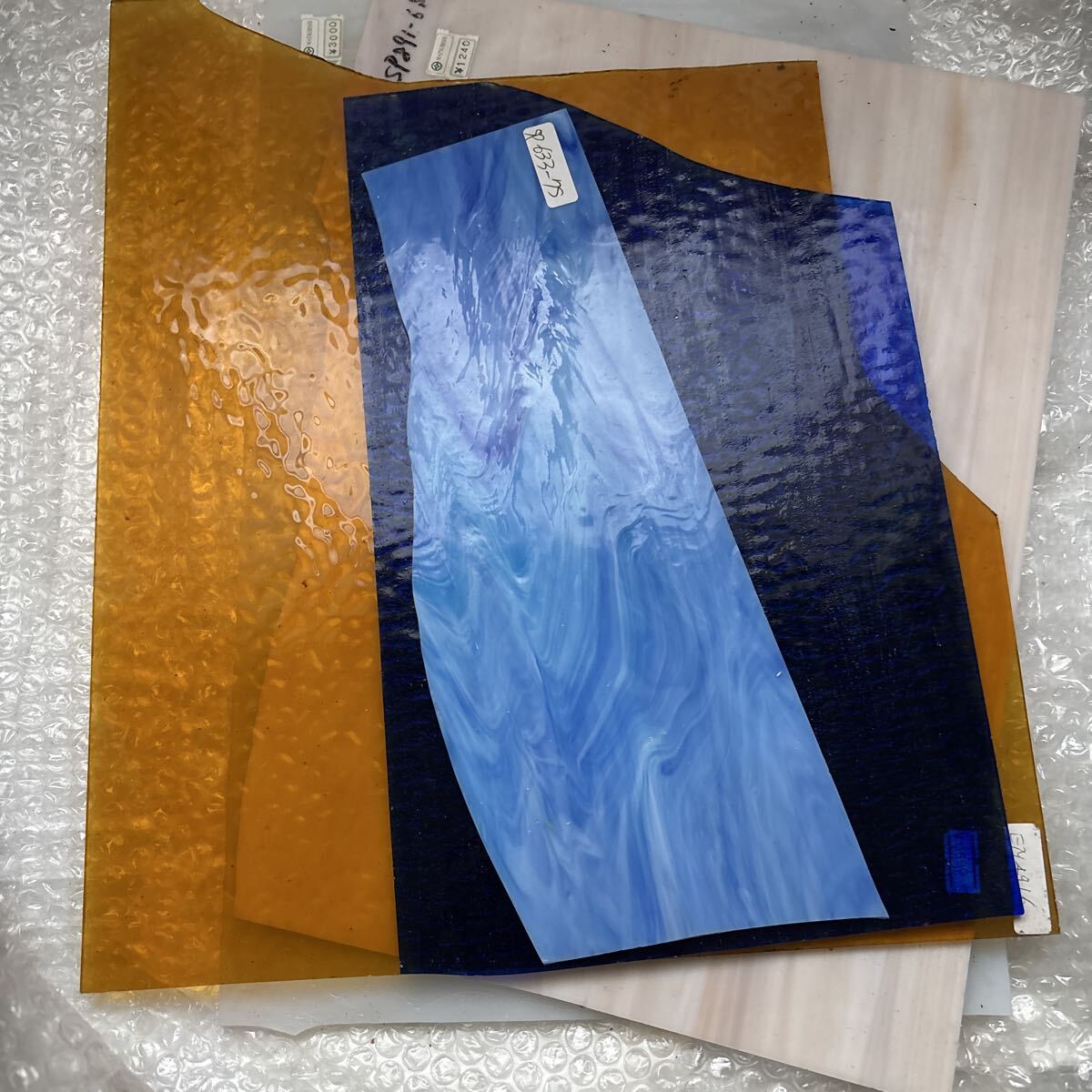ステンドグラス材料 ハンドメイド 端材セット拍卖