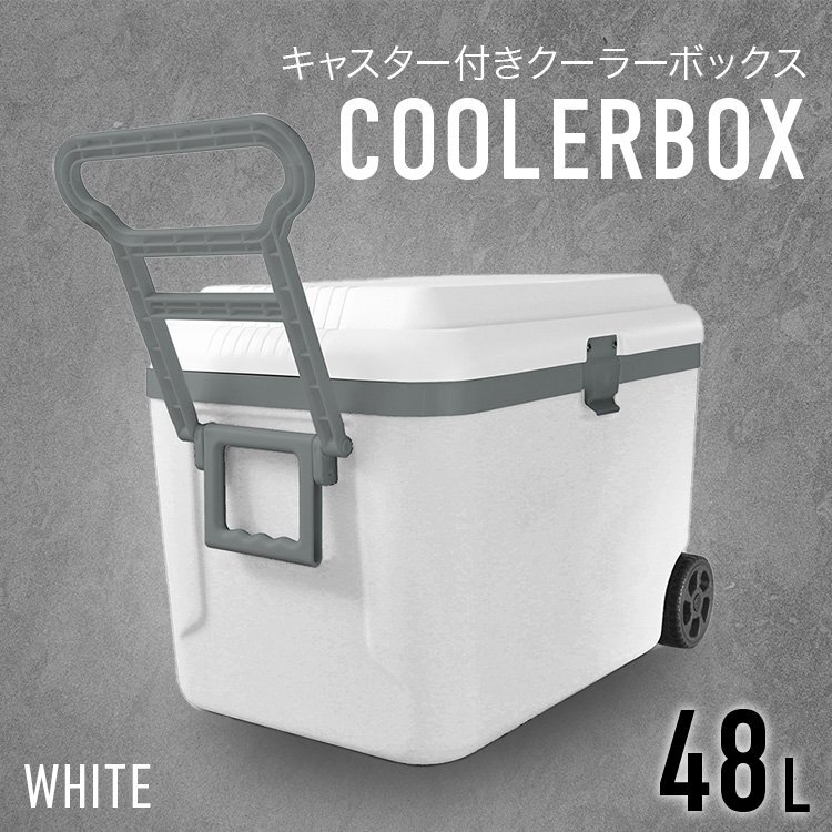 【未使用 ホワイト】クーラーボックス 大型 48L クーラーバッグ クーラーバスケット 収納ボックス 冷蔵ボックス アウトドア お花見 BBQ拍卖