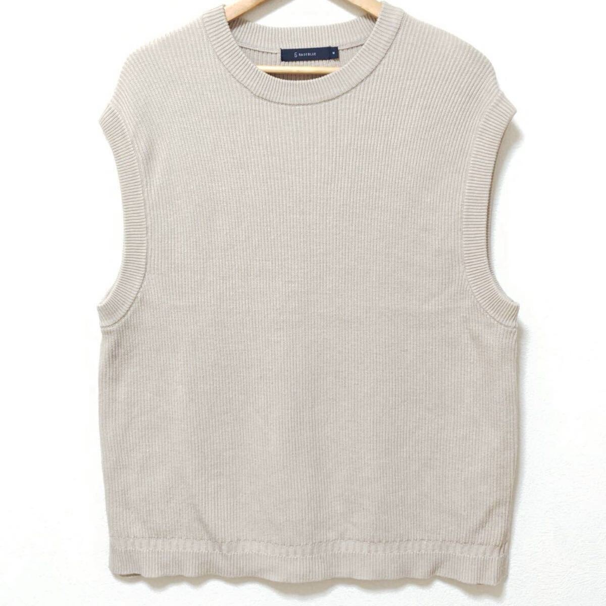 オンオフにも◎【RAGEBLUE】レイジブルー ベスト ニット ジレ クルーネック 綿混紡 ビジネス キレイめ メンズ ベージュ サイズM/Y37009jF拍卖