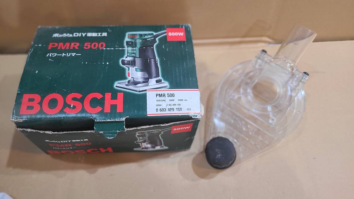 BOSCH パワートリマー PMR 500 日曜大工にて使用拍卖