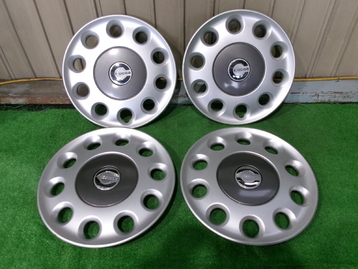 ダイハツ ミラココア L675S L685S 純正 14インチ ホイールキャップ 4枚セット シルバー/グレー Y7.1003拍卖