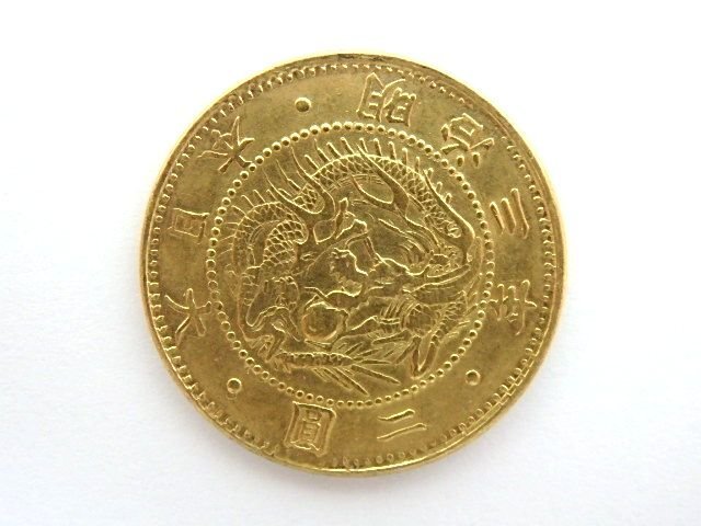 ◆明治3年 旧2円金貨 明治三年 二圓 金貨◆本物保証拍卖
