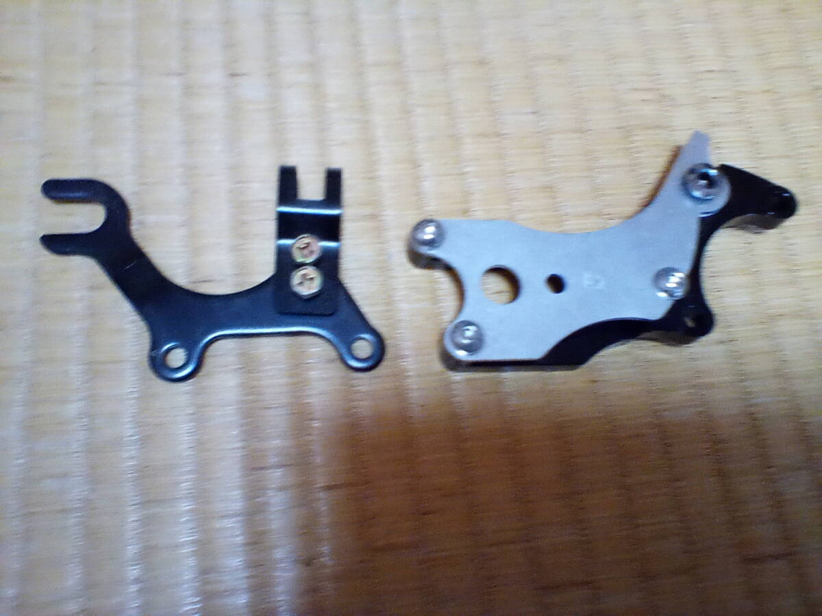 ディスクブレーキアダプター ママチャリ クロスバイク MTB 傷あり未使用 安心の2種類拍卖