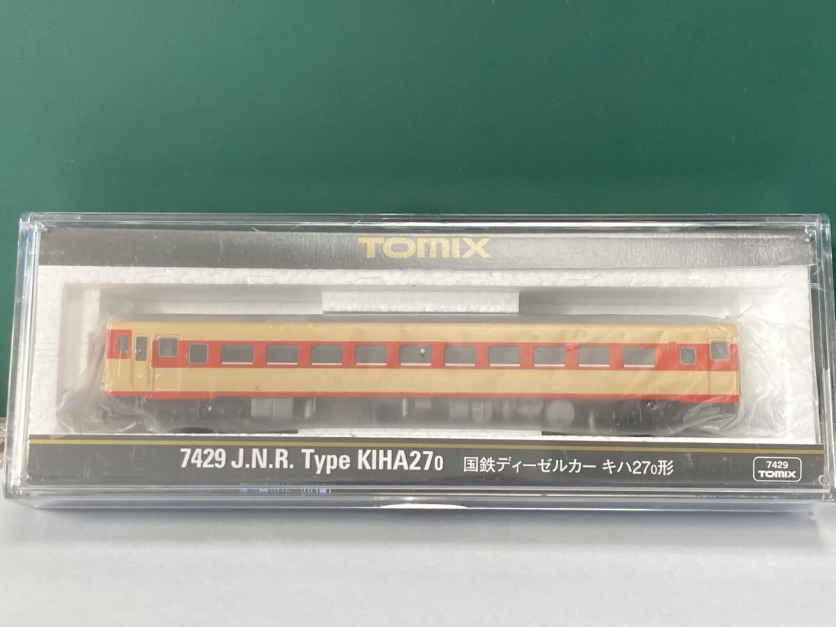 TOMIX 7429 国鉄ディーゼルカー キハ27-0形拍卖