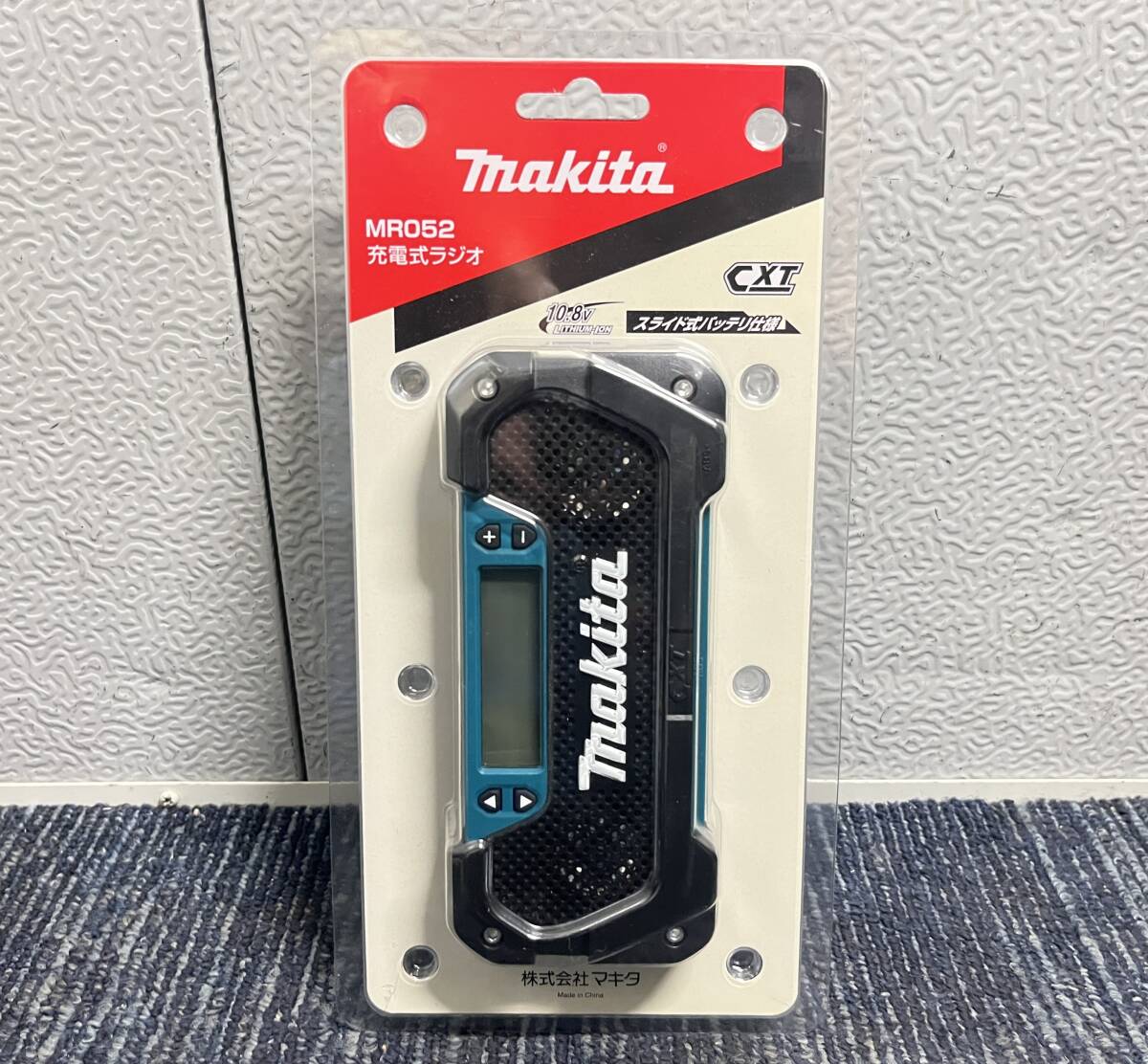 【新品未使用品】makita マキタ 10.8V 充電式ラジオ MR052 ワイドFM対応 スライド式バッテリー 10291拍卖