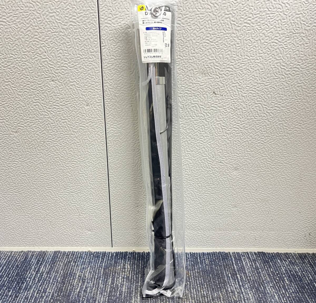 【新品未使用品】DENSAN デンサン ジェフコム シルバーフィッシャー DVF-6000 6m 10241拍卖