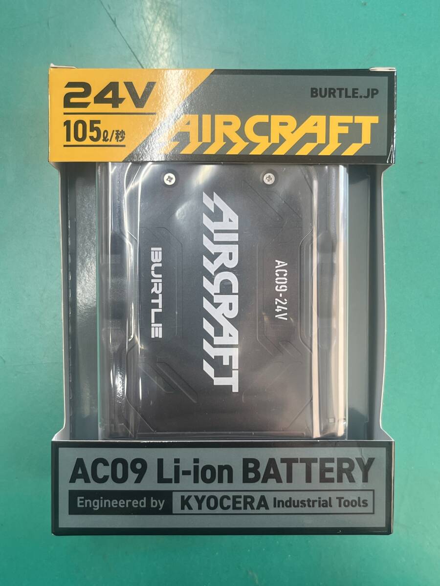 【新品未使用品】BURTLE バートル 24V リチウムイオンバッテリー AC09 ブラック/黒 空調作業服 暑さ対策 10274拍卖