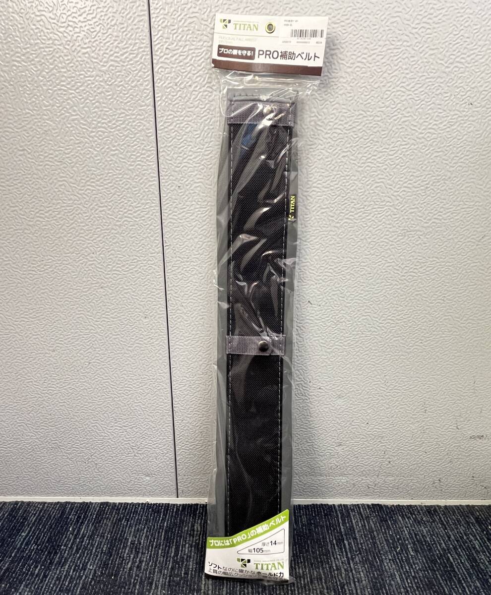 【新品未使用品】TITAN タイタン PRO補助ベルト ブラック PHBN-BL 10149拍卖