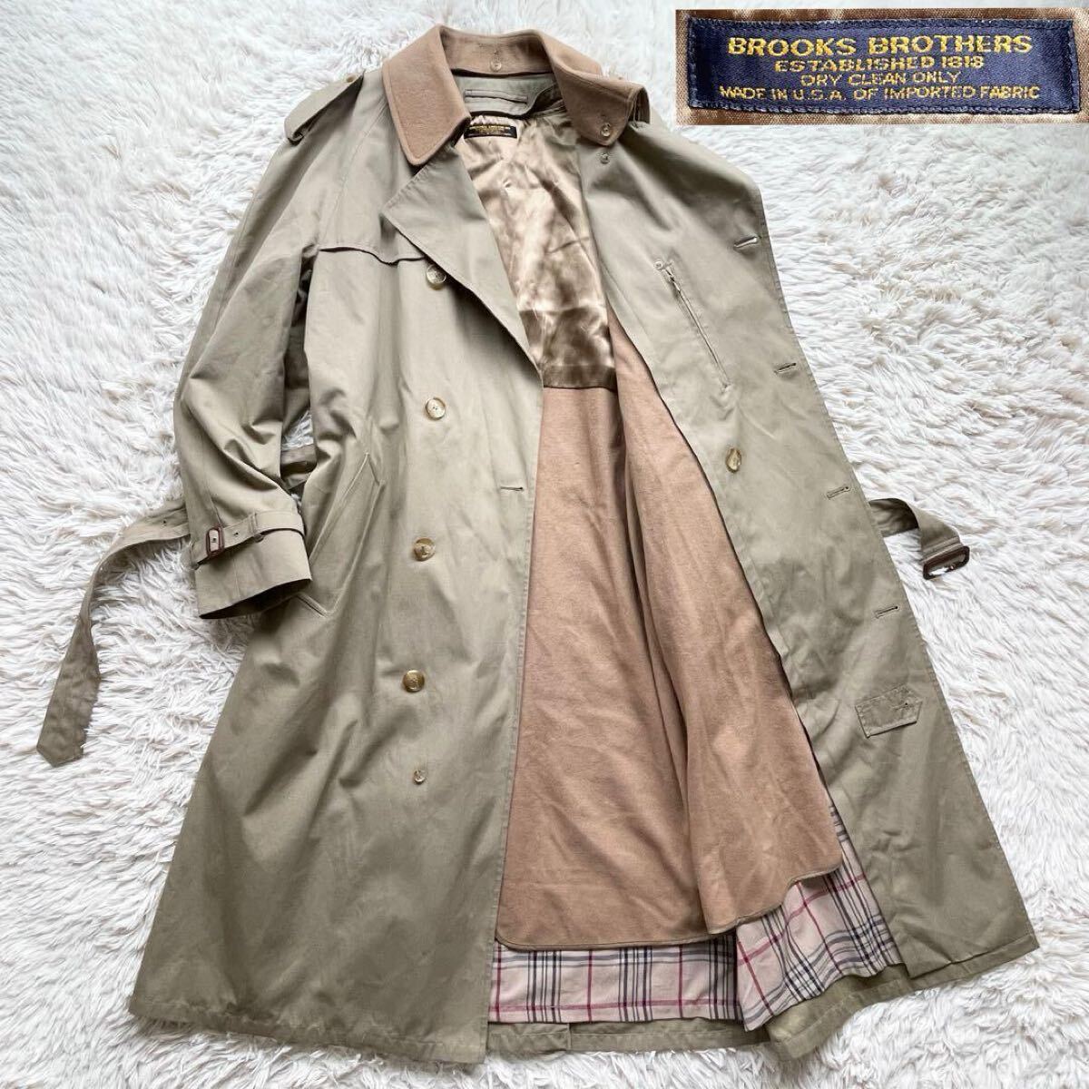 希少 美品 USA製 80s XLサイズ相当 BROOKS BROTHERS 着脱メルトン襟 ライナー付 トレンチコート 撥水 メンズ ブルックスブラザーズ 米国製拍卖