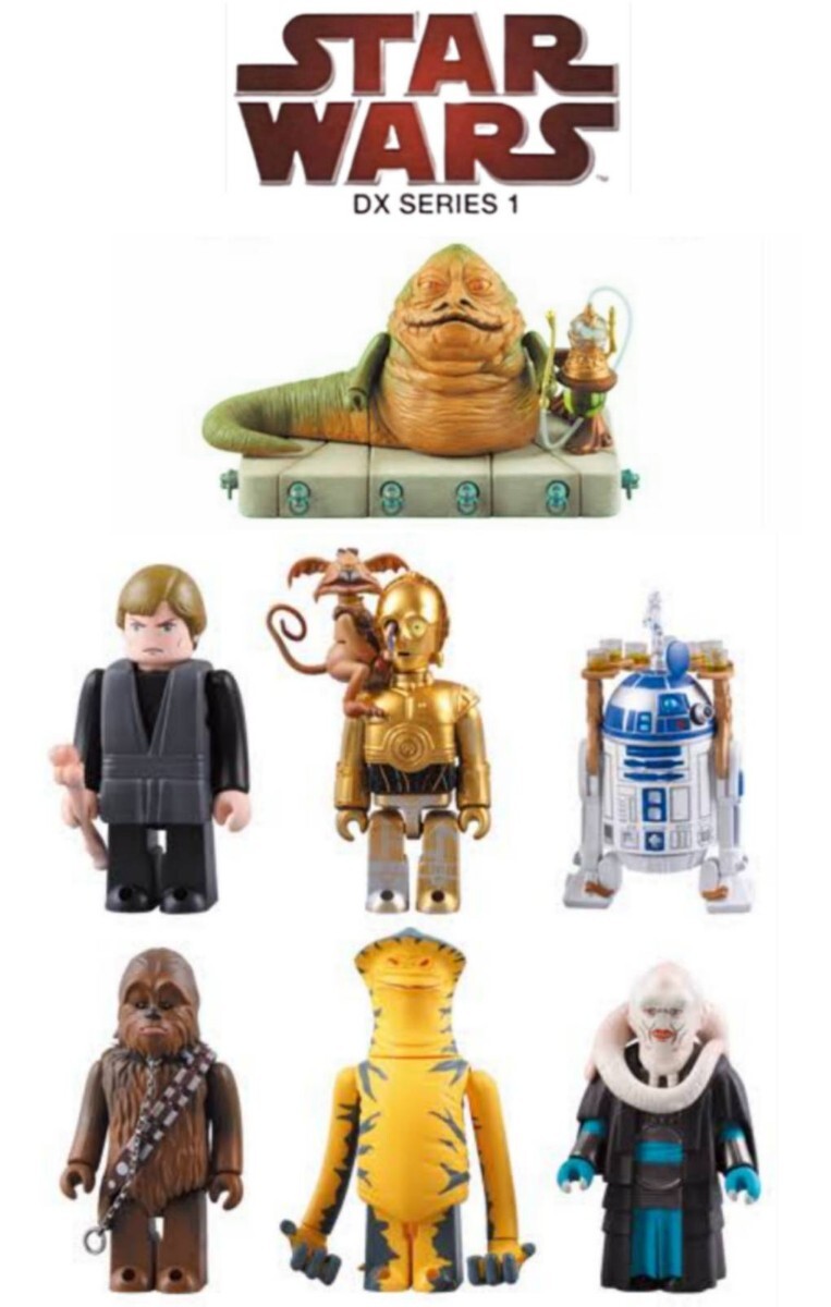 激レア★DX シリーズ1【スターウォーズ】キューブリック6種セット【ジャバ含む】ダース・ベイダー ハン・ソロ デラックス KUBRICK 拍卖