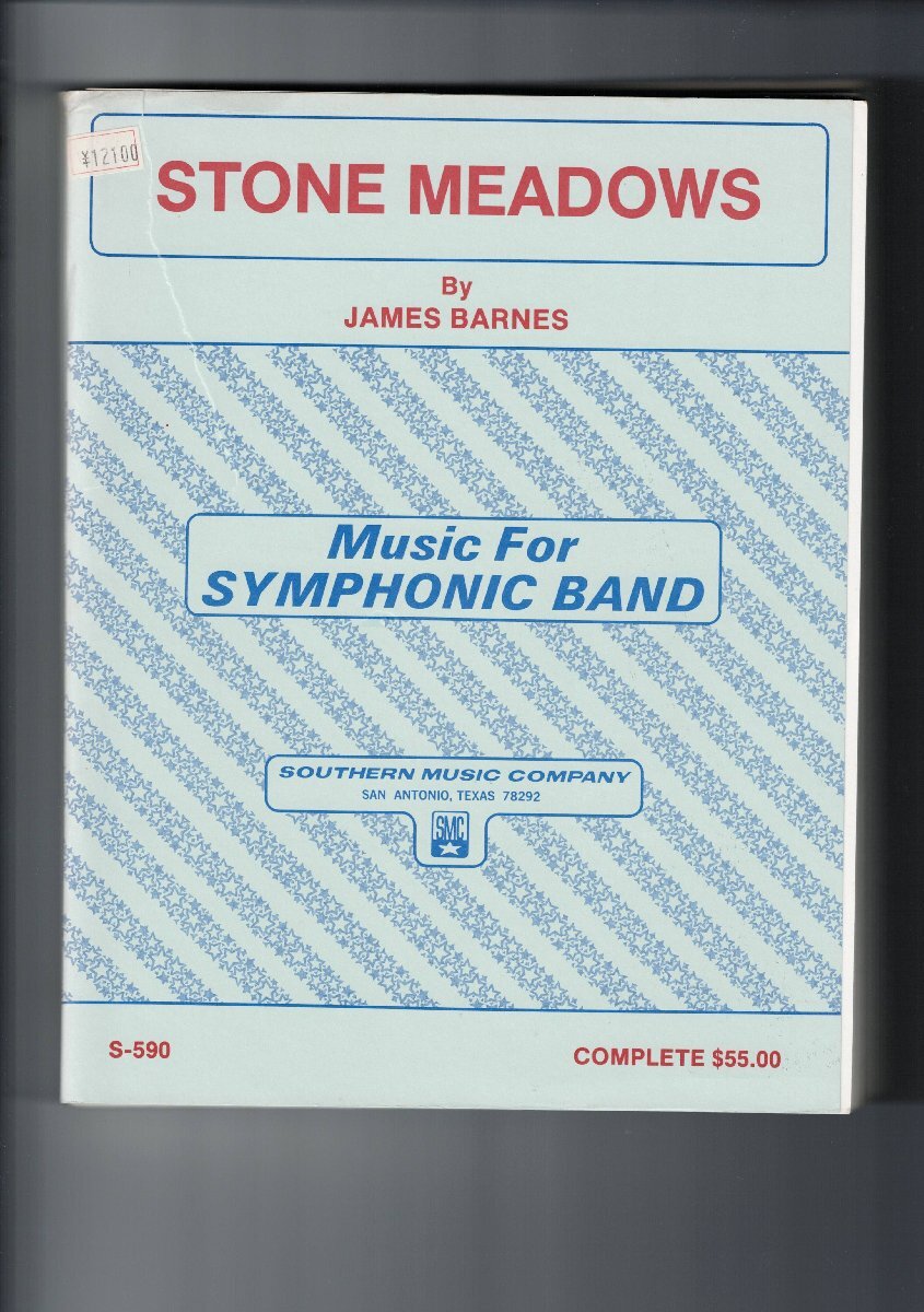 送料無料 吹奏楽楽譜 ジェイムズ・バーンズ:ストーン草原 試聴可 スコア・パート譜セット ストーン・メドウズ拍卖