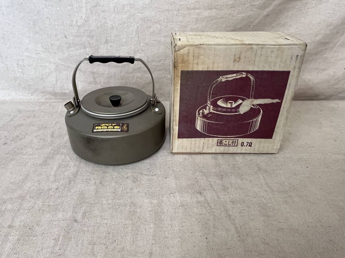 ☆ 懐古的外戸道具!【モリタ】 茶こし付きケトル 使用少な目 ☆彡拍卖