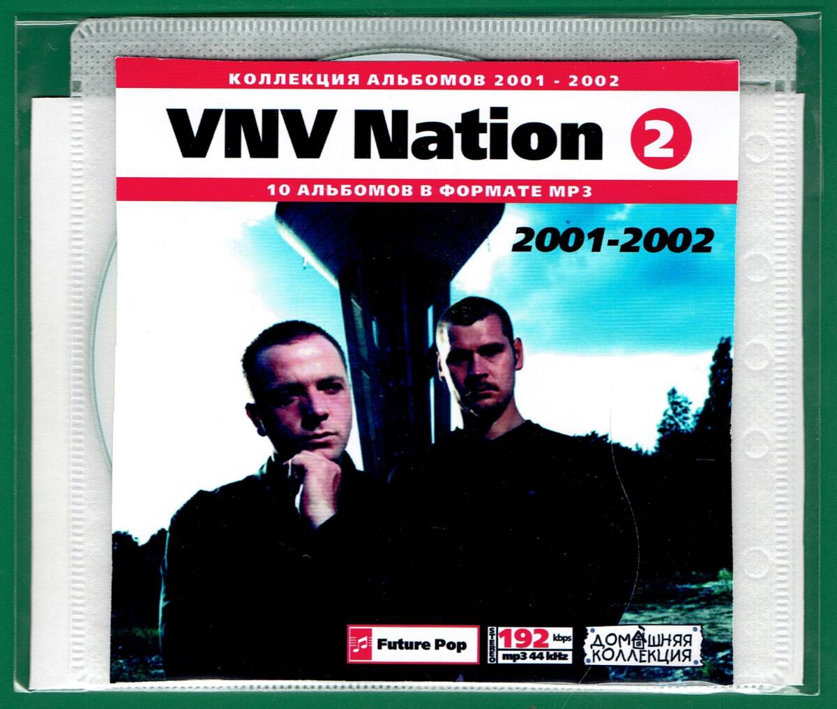 【現品限り・レアー品】VNV NATION CD2 2001-2002 大アルバム集 【MP3-CD】 1枚CD◇拍卖