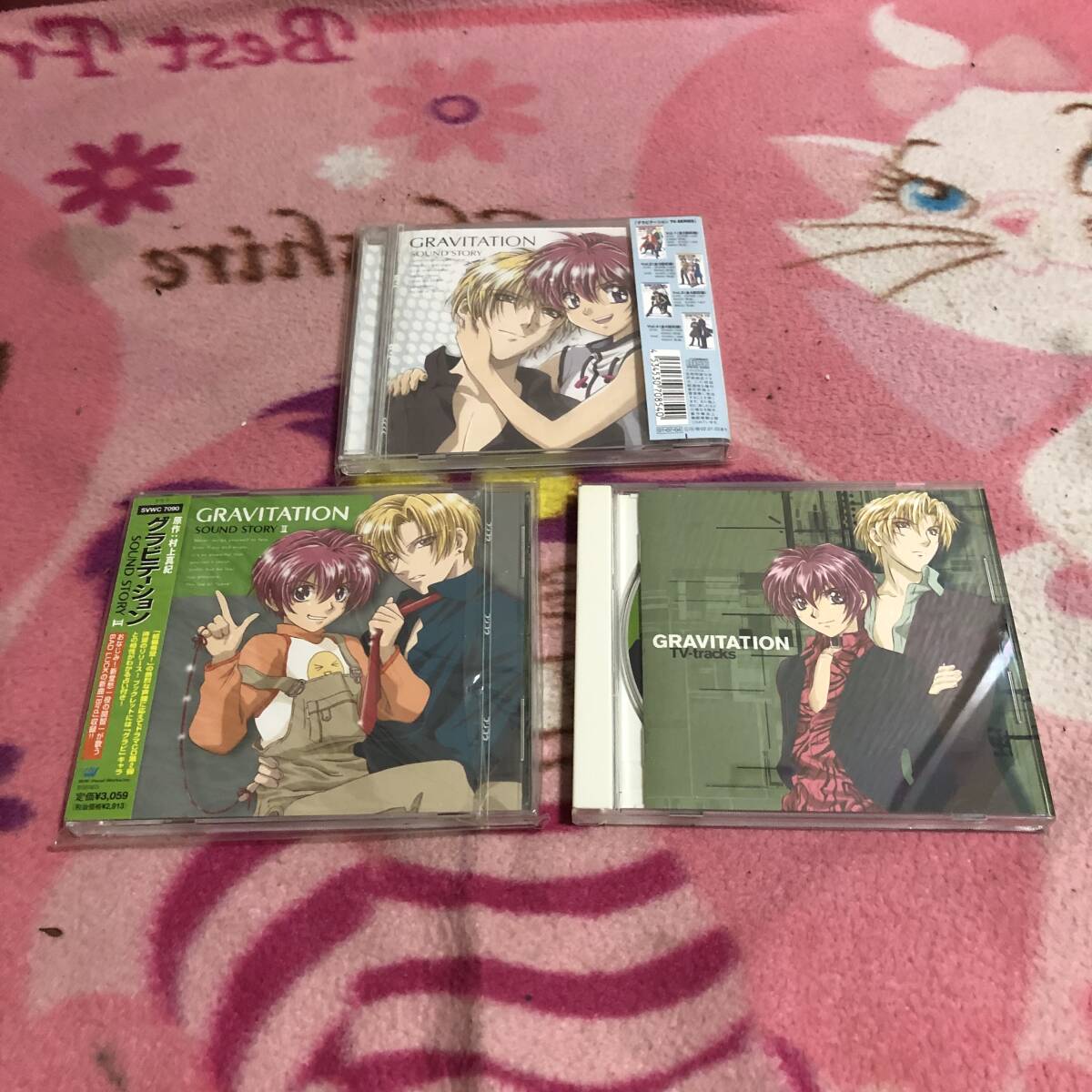 グラビテーション CD 未開封拍卖