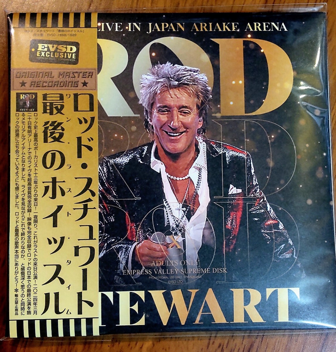 ROD STEWART FACES 3枚組 ロッド スチュワート フェイセズ EMPRESS VALLEY拍卖
