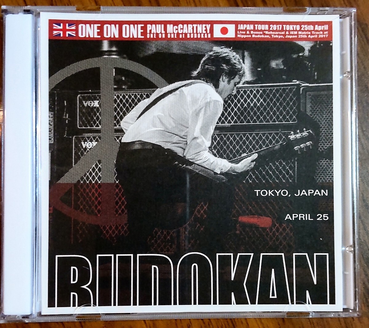 PAUL McCARTNEY EMPRESS VALLEY ポール・マッカートニー 2枚組拍卖