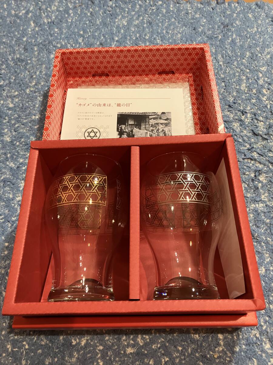 カゴメ株主優待10周年 ★「トマト薫る特製グラス」 ペアセット 未使用品 390ml拍卖