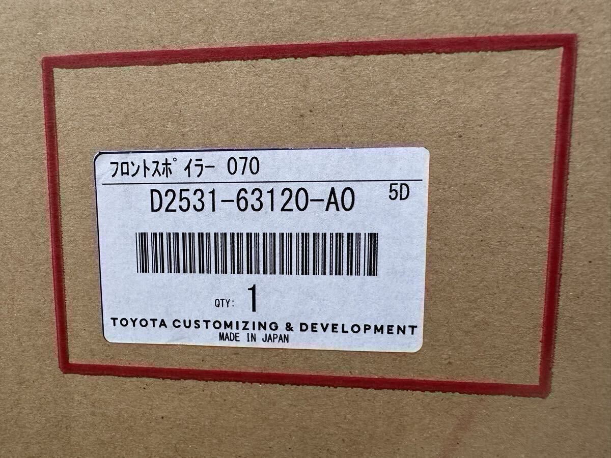 新品未使用未開封 ハリアー MXUA80/MXUA85/AXUH80/AXUH85 モデリスタ MODELLISTE フロントスポイラー フロントエアロ D2531-63120-A0 070拍卖