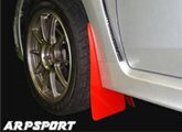 LAILE レイル マッドフラップ フロント レッド ミラージュ CJ4A H7.11~H12.5拍卖
